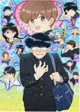 狐妖小红娘漫画尾声篇再版封面